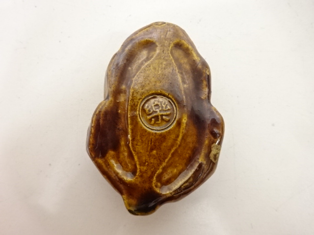  楽吉左衛門銘　干支　卯　香合